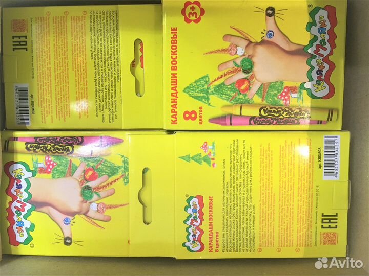Набор карандаши восковые 8 цветов (39 упаковок)