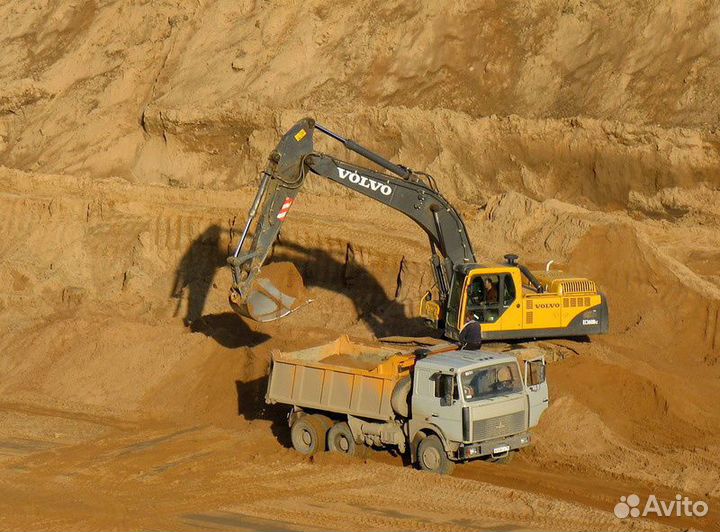 Песок доставка