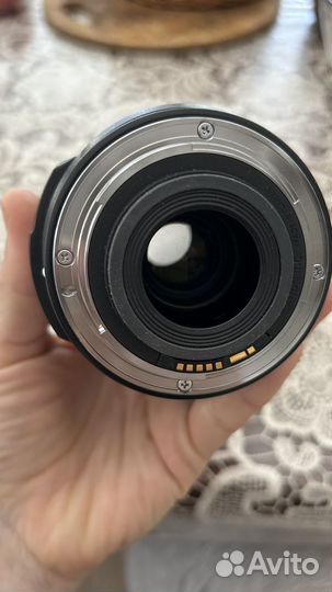 Canon ef s 17-85 mm