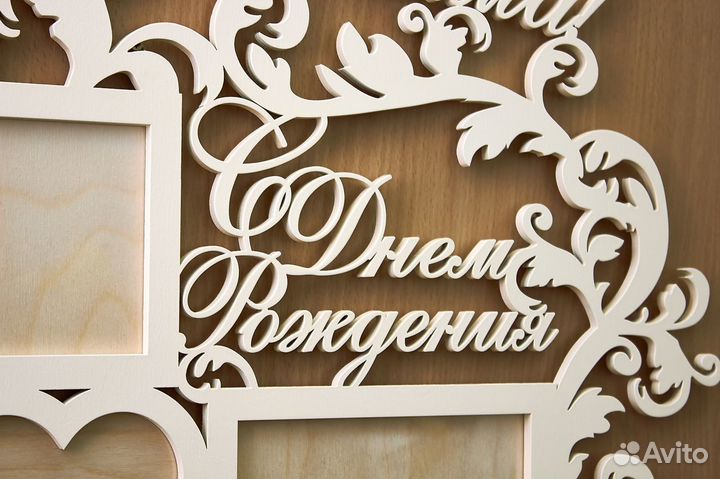 Лазерная резка и гравировка