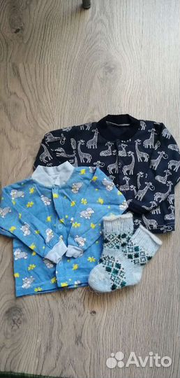 Детская одежда