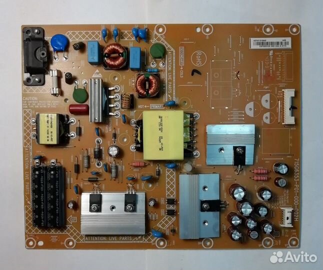 715G6353-P01-000-002H