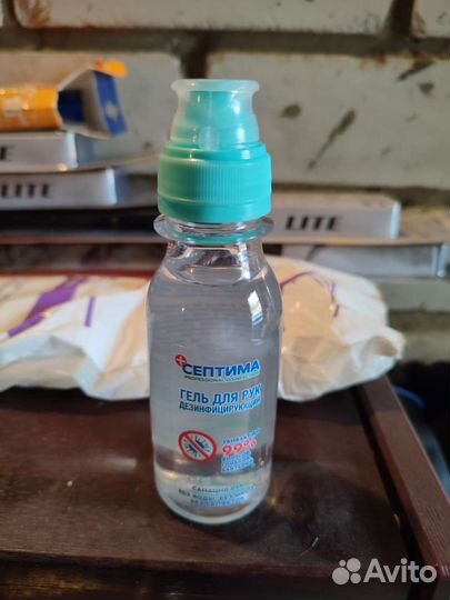 Соедство дезинфицирующее универсальный гель