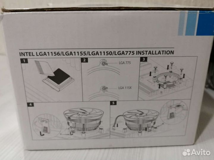 Кулер процеccорный