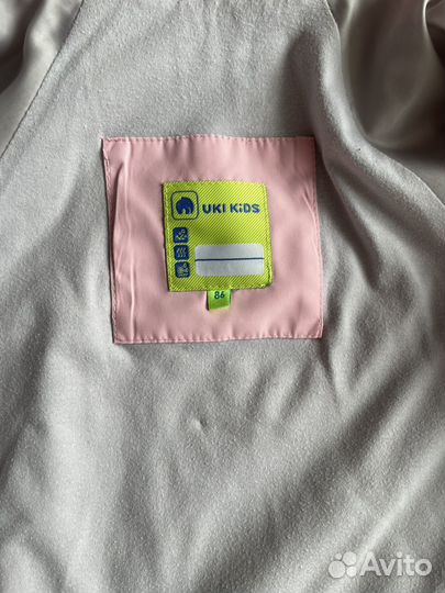 Демисезонный костюм 86