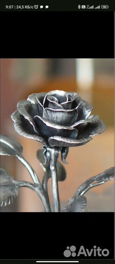 Кованая роза