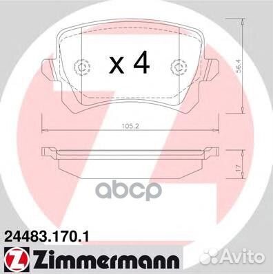 Колодки тормозные дисковые, комплект vw: passat