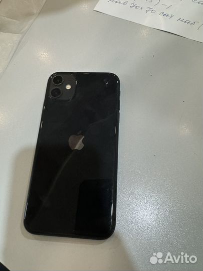 iPhone 11, 64 ГБ