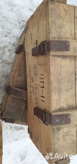 Ящик дм11 армейский СССР