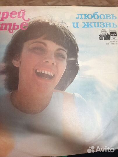 Виниловые пластинки СССР