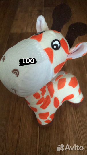 Мягкие игрушки