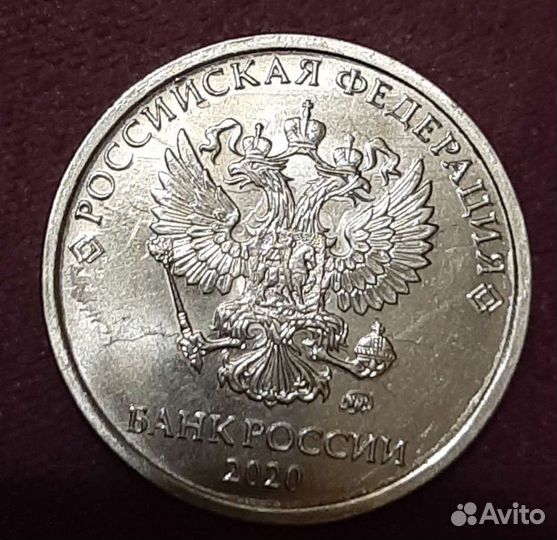 5 р 2020 г брак
