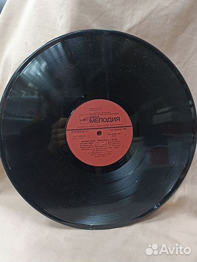 Виниловая пластинка Черный кофе (сзр)