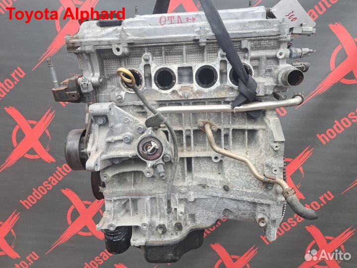 Двигатель 2AZ-FE Toyota Alphard