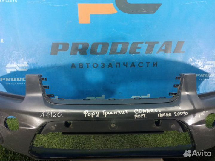 Бампер передний Ford Transit