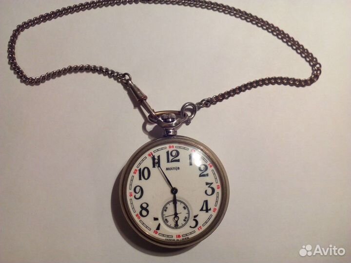 Часы карманные