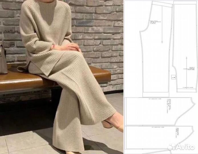 Разработка лекал конструктор одежды