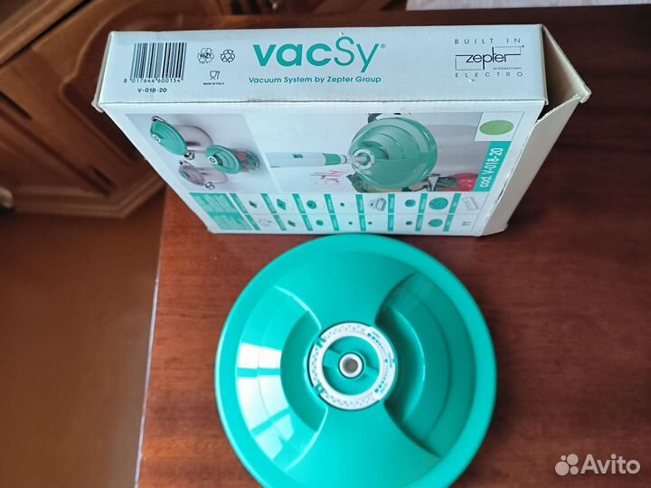Крышка новая VacSy Zepter для вакумной упаковки