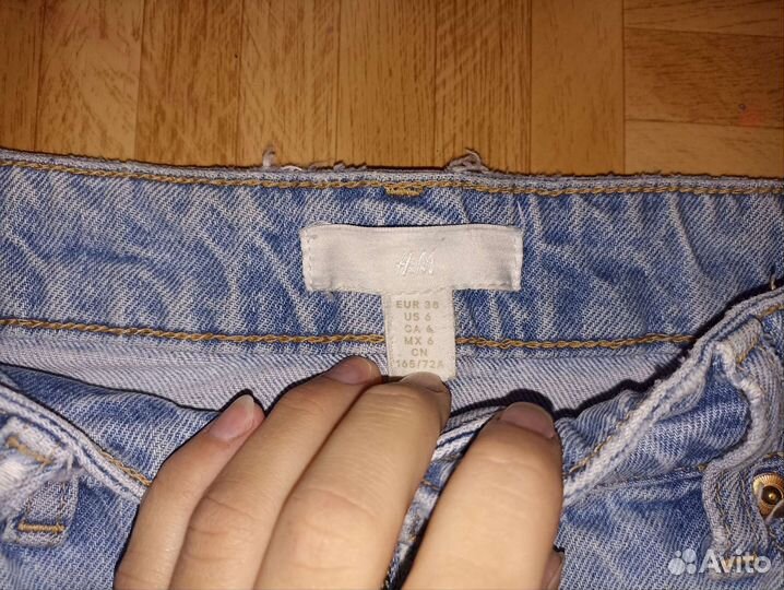 Одежда женская