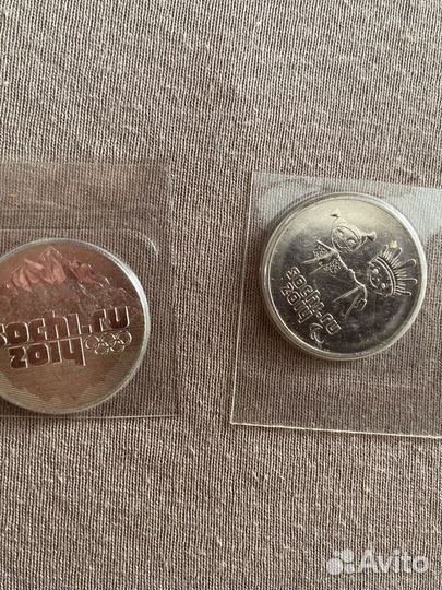 Продам монеты 25р