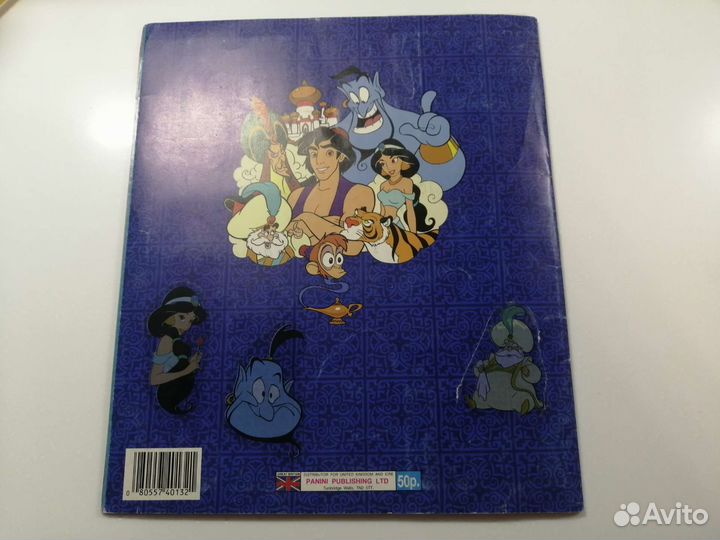 Альбом panini Аладдин. Заполненный