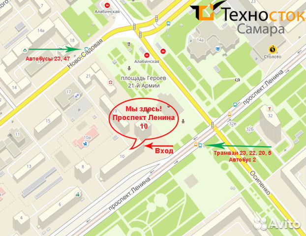 Процессор (Б/У) Intel Pentium Dual-Core E5300