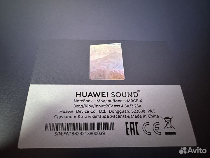 Ноутбук huawei matebook x pro