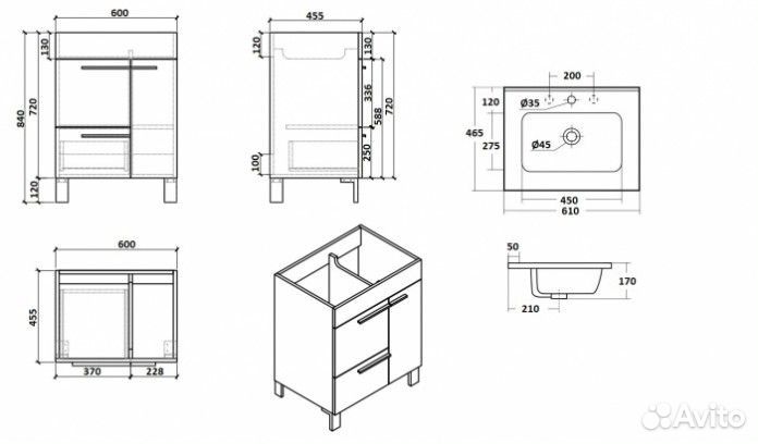 Тумба с раковиной Parly Gill 60