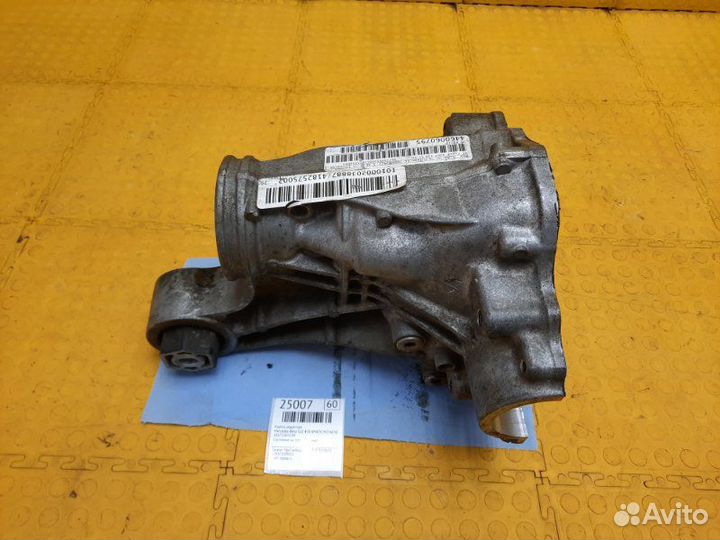 Корпус редуктора Mercedes-Benz Gle 450 4Matic