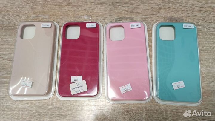 Чехлы на iPhone 12/12 Pro