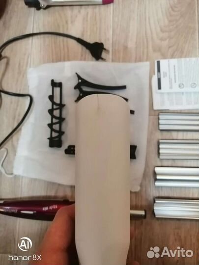 Мультистайлер babyliss ms22e