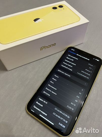 Смартфон Apple iPhone 11 64GB nanoSim/eSim