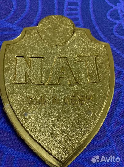 Значок бляха гаи СССР