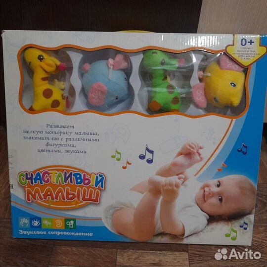 Музыкальная карусель на кроватку