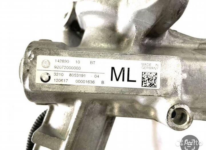 Рулевая рейка Bmw X5 F85 бмв Х5 Ф85