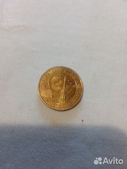 Нумизматика монеты