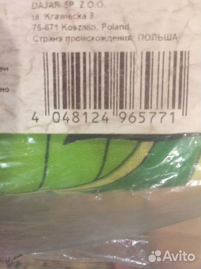 Сидушка на стулья, садовое кресло, новые