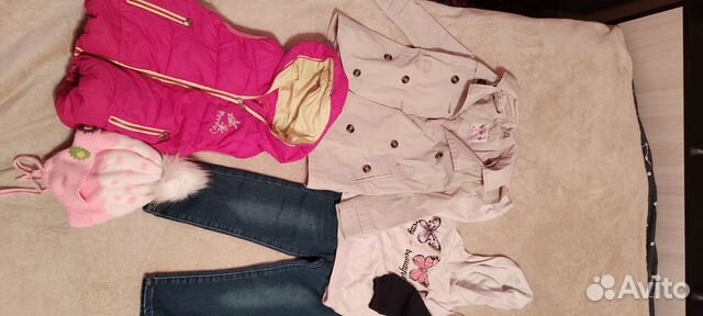 Детские вещи
