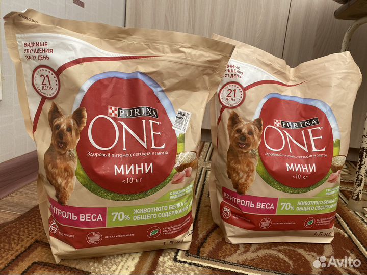 Сухой корм для собак мелкой породы Purina
