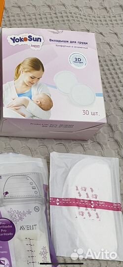 Молокоотсос medela harmony ручной двухфазный