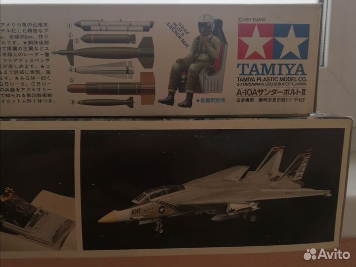 Сборные модели 1:48