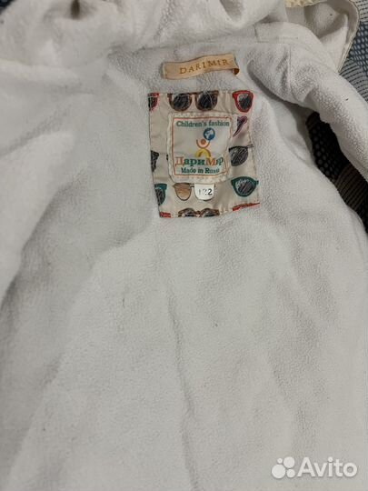 Жилетка для девочки 122