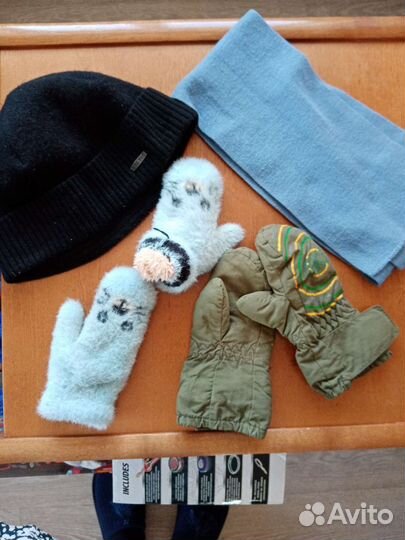 Детские вещи на мальчика