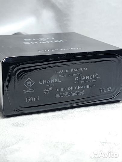 Распив Bleu DE Chanel EDP Оригинал