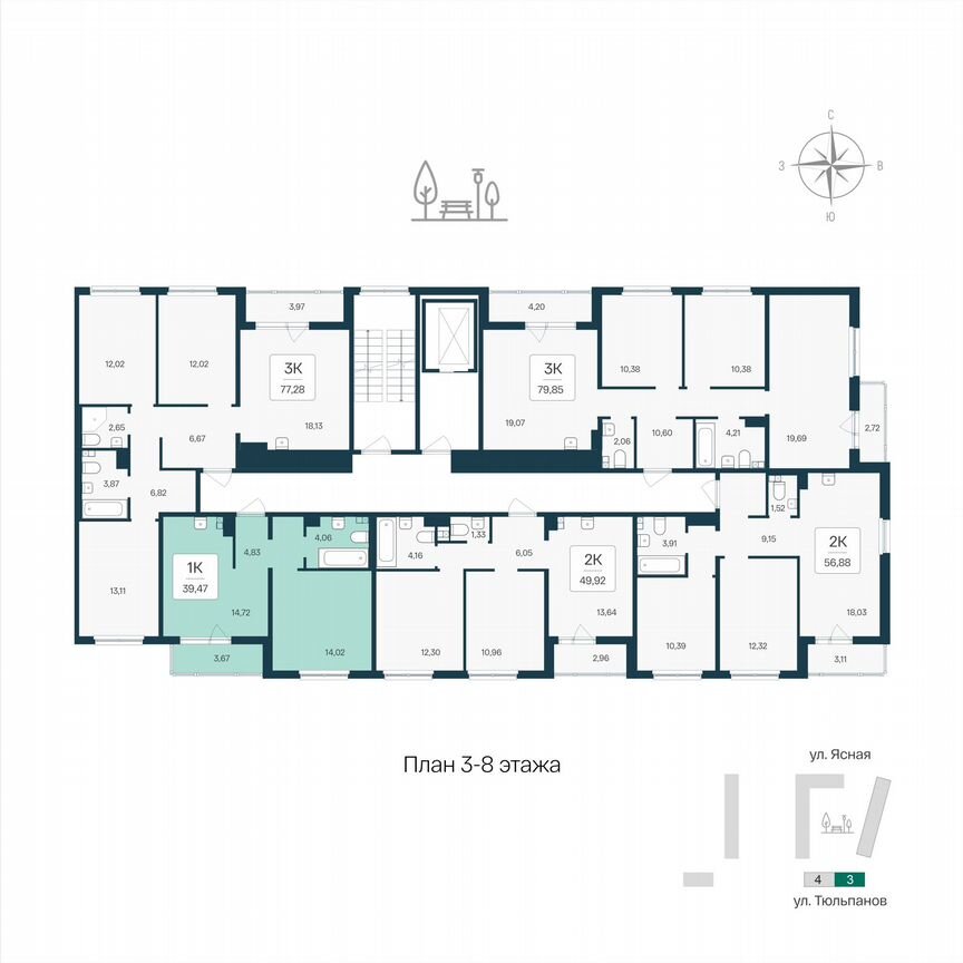 1-к. квартира, 39,5 м², 3/8 эт.