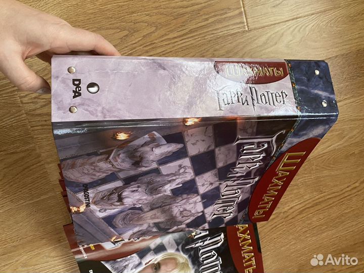 Шахматы «Драконы», журналы Гарри Поттер