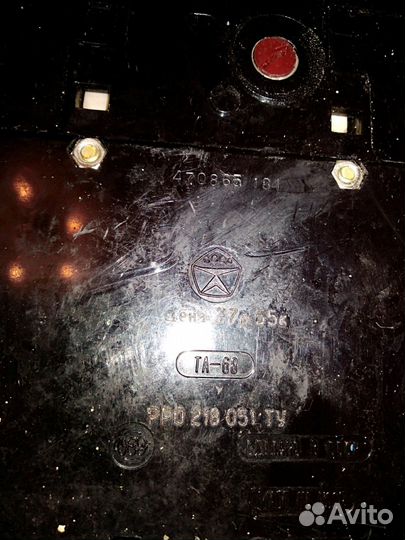 Телефон времён СССР