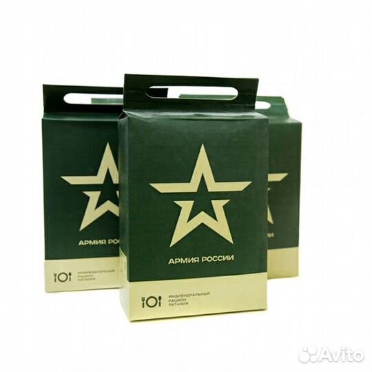 Сухой паек армейский. ирп