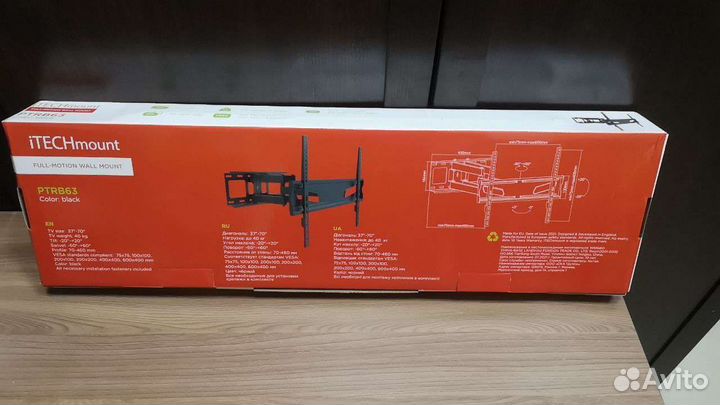 Кронштейн для тв с функцией поворота vesa 600x400