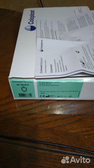 Мочеприемник ножной и прикроватный 4 фото